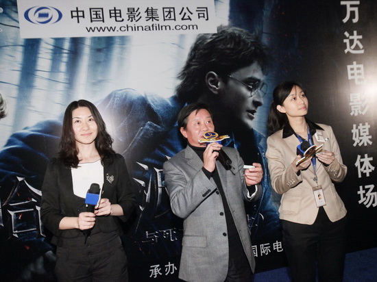 千与千寻普通话版