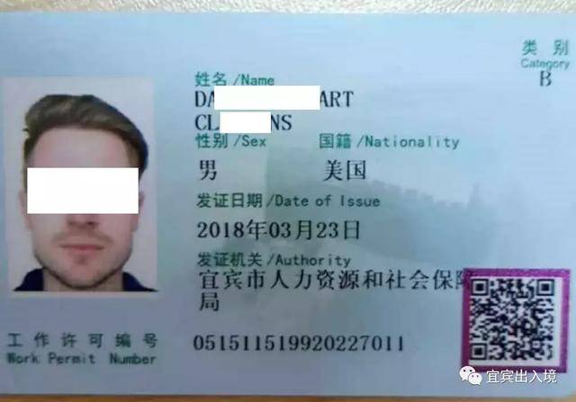 十二个想死的孩子