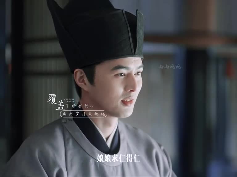 前任2：备胎反击战