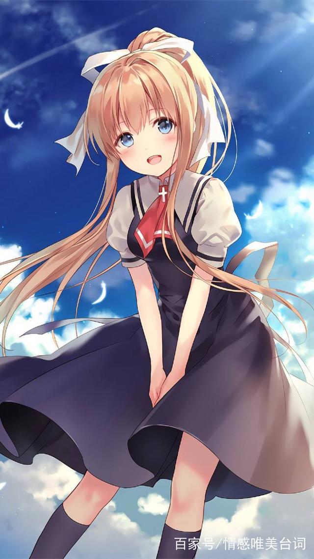 别惹我 （国语版）