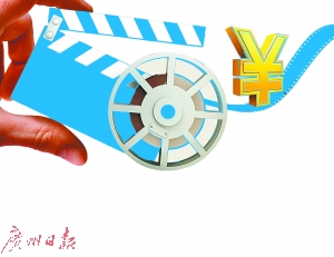 切小金家的旅馆