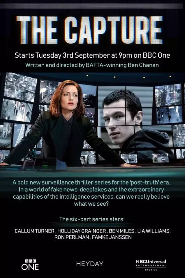 刀剑笑新传之花魁