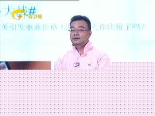 分歧者2：绝地反击