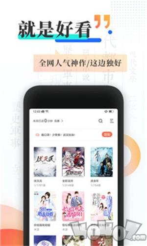 单身的好处和坏处