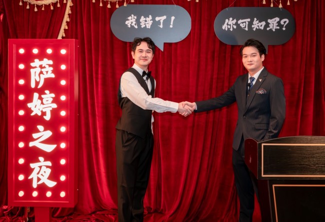 刺客信条：权势