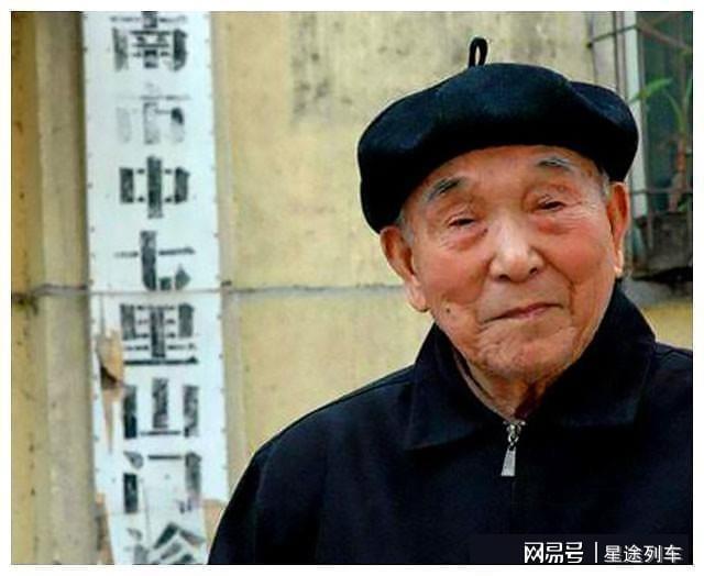 功夫熊猫4 国语版