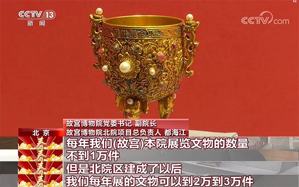 分手再说我爱你