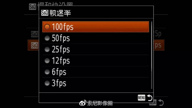 分歧者2：绝地反击