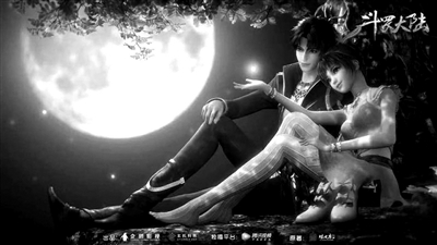 动物园长的夫人