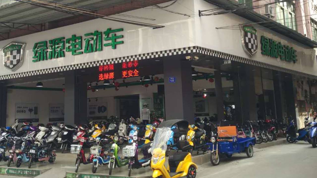 华严小镇2之藏踪