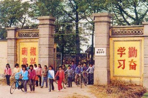 功夫熊猫2 普通话版