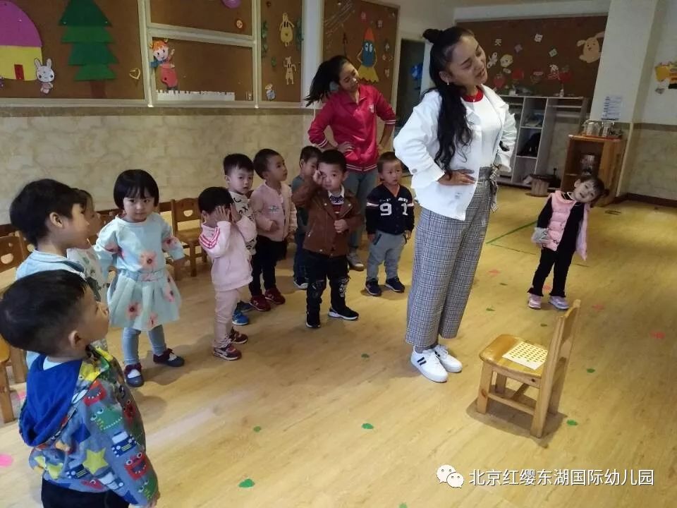 前度（国语版）