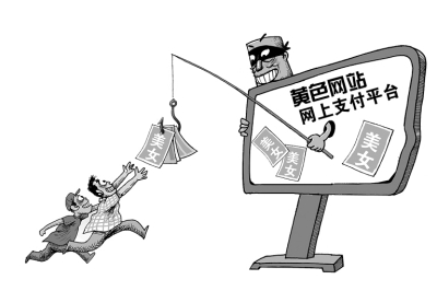 分歧者3：忠诚世界（原声版）