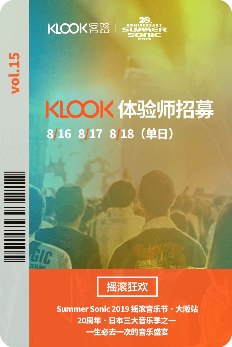 功夫梦：融合之道