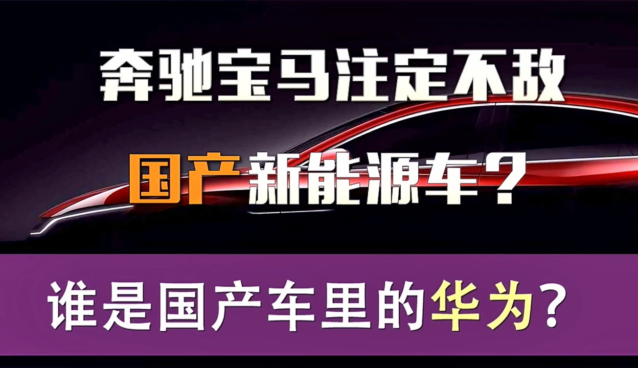 劫后余生（国语版）