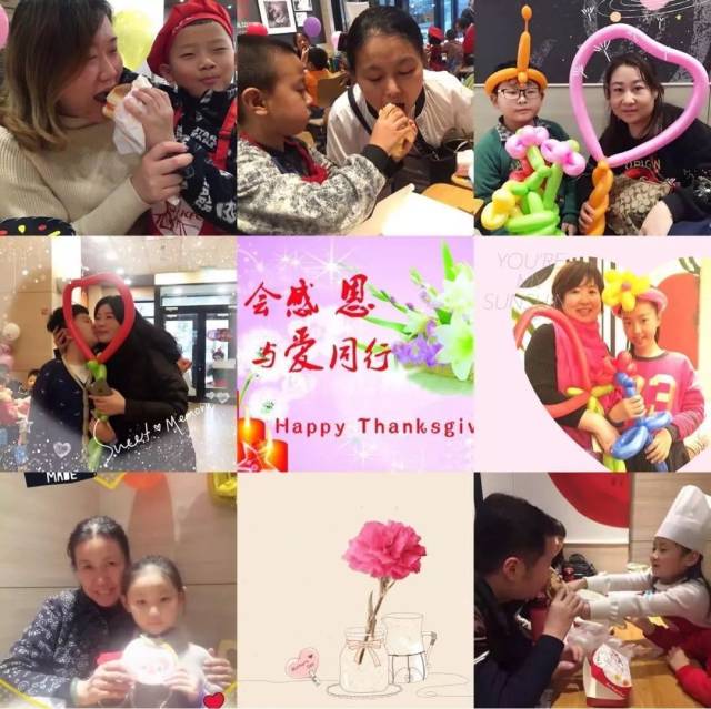 华尔街:金钱永不眠