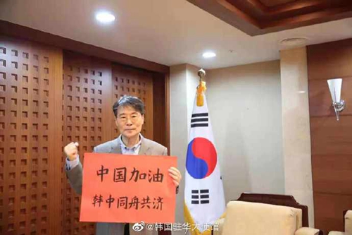 分屏：一个爱情故事