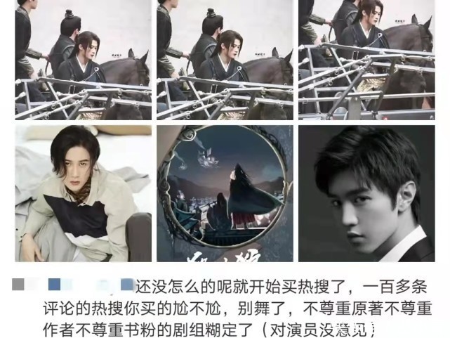 分歧者2:绝地反击