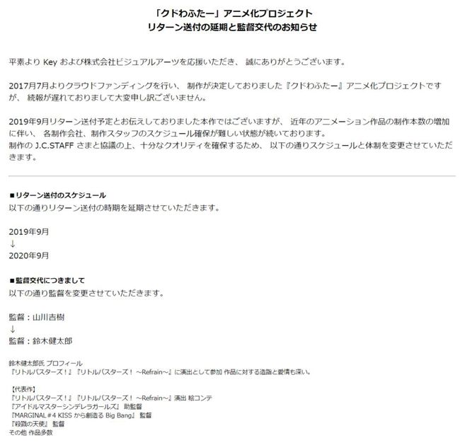 剧场版 假面骑士555 消失的天堂