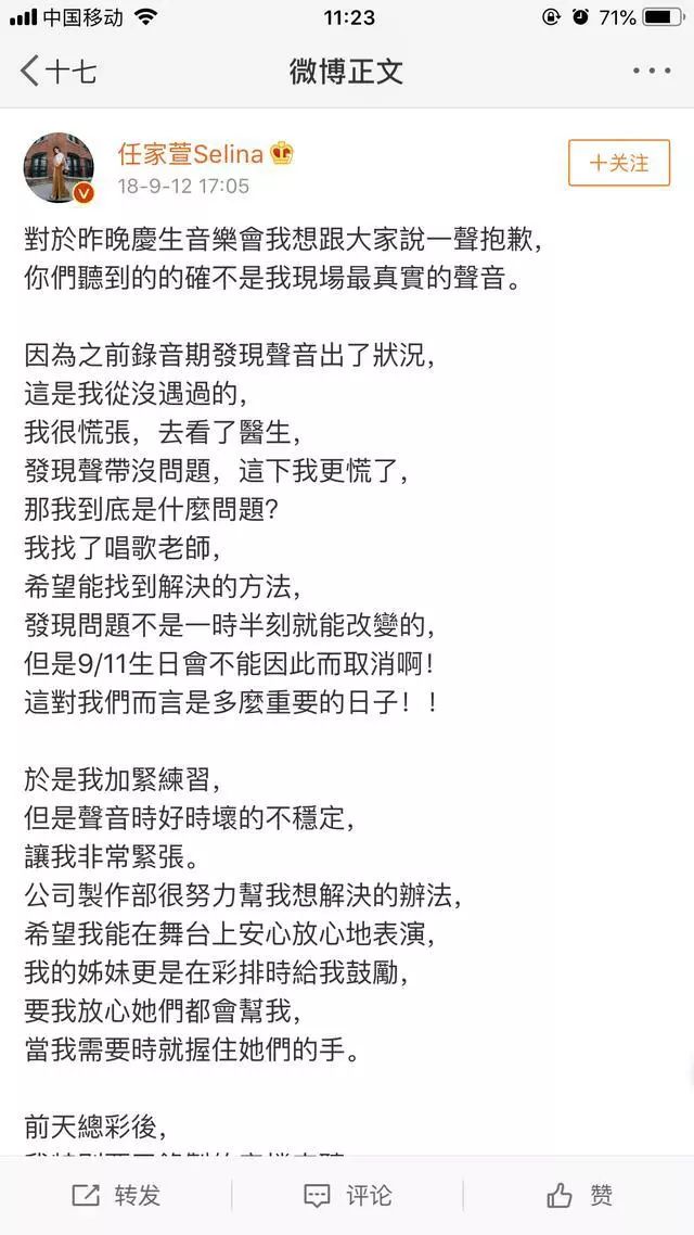 刀剑笑新传之决战