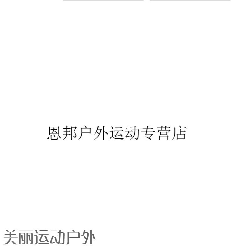 切尔诺贝利：深渊