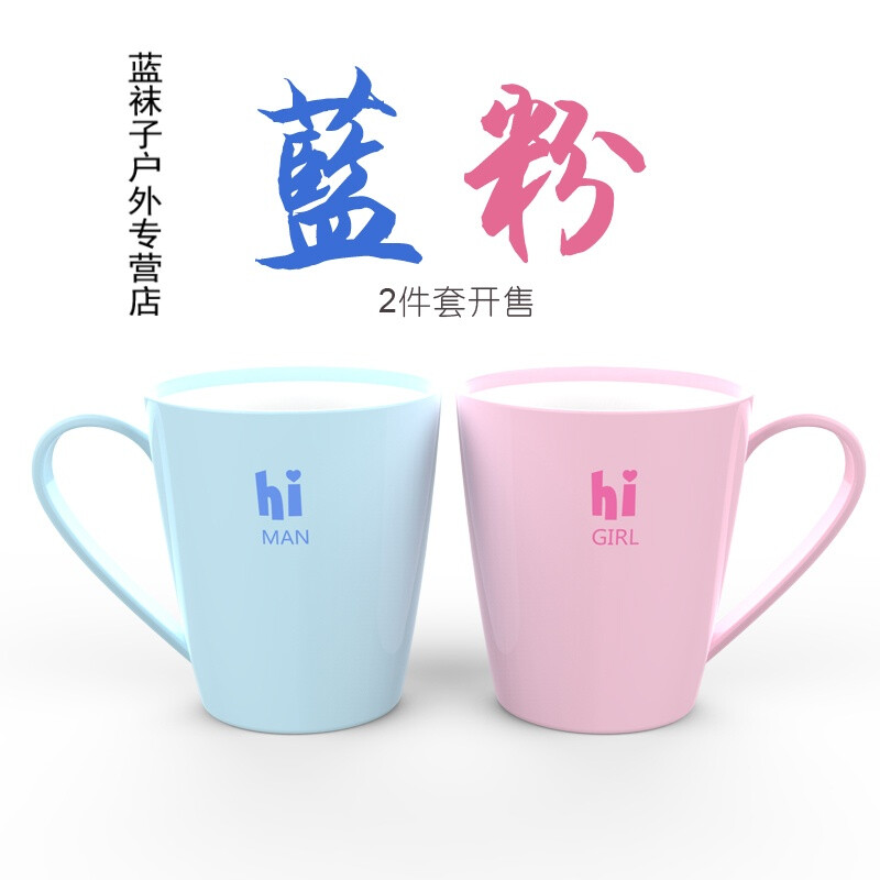 分歧者3：忠诚世界（原声版）