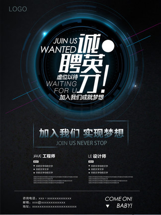 刑警兄弟 （国语版）